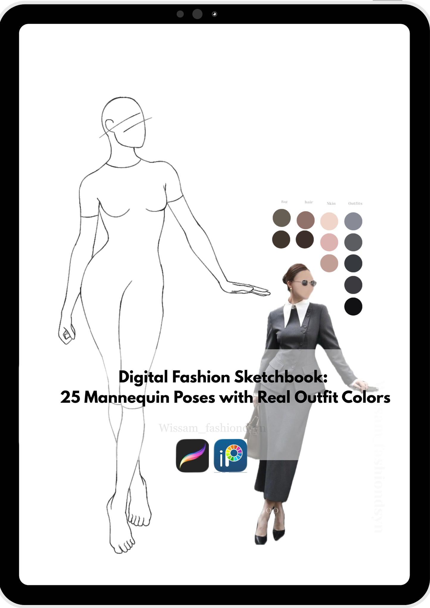 كتاب الوضعيات الجاهزة للرسم الديجتال:25 وضعية مانيكان جاهزة للرسم مع صور جاهزة.